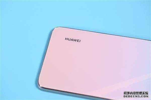 華為攪局5G市場，4000mAh+90Hz+4800萬三攝，售價(jià)僅千元