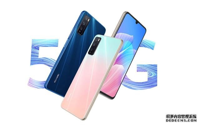 華為攪局5G市場，4000mAh+90Hz+4800萬三攝，售價(jià)僅千元
