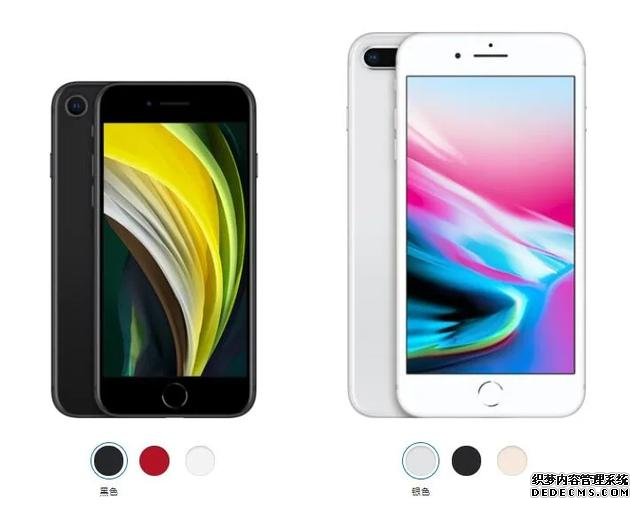 還沒到手暴跌400元，iPhone SE2才是真的慘