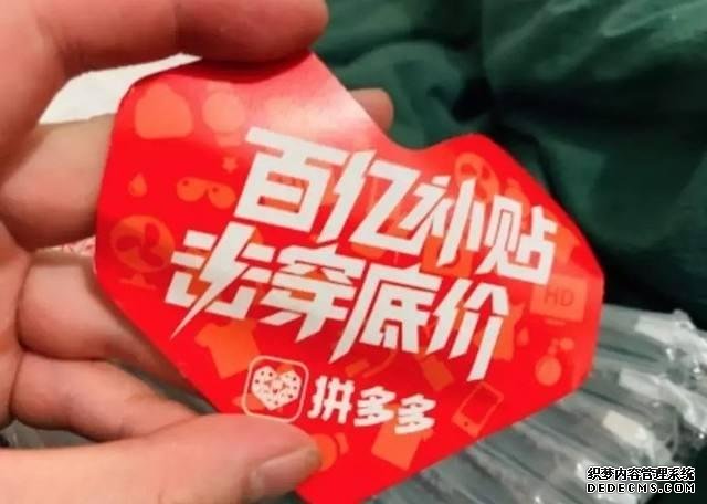 還沒到手暴跌400元，iPhone SE2才是真的慘