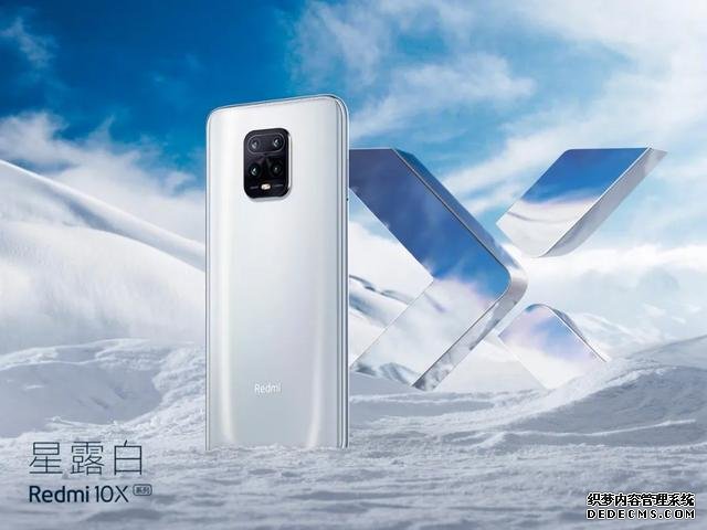 值得入手的4款超續(xù)航手機，價格都一千元左右