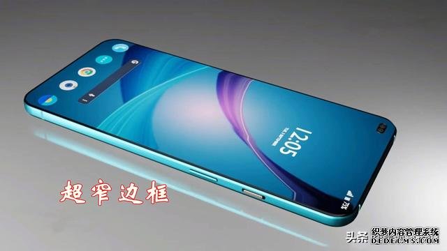 一加新機(jī)曝光：超窄邊框+120Hz屏幕，新一代安卓機(jī)皇？