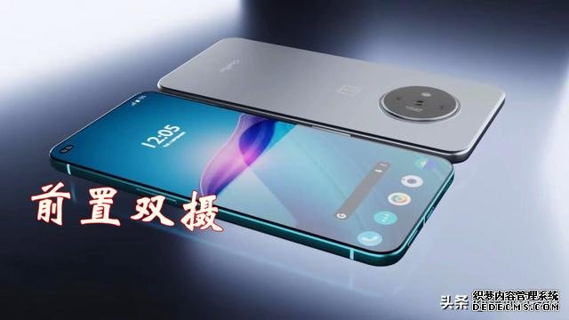 一加新機(jī)曝光：超窄邊框+120Hz屏幕，新一代安卓機(jī)皇？
