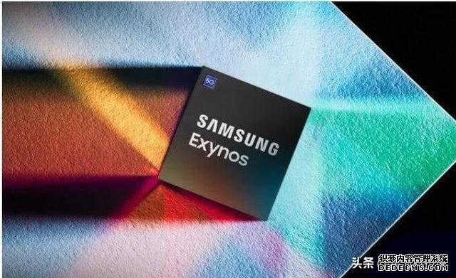換芯AMD，安卓之光Exynos芯片將崛起，三星力壓華為和高通？