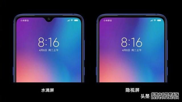 真全面屏來了！小米屏下攝像頭專利獲批，MIX4有望首發(fā)？