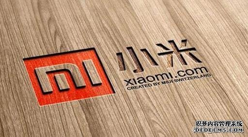 真全面屏來了！小米屏下攝像頭專利獲批，MIX4有望首發(fā)？