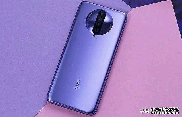 首發(fā)驍龍768G！Redmi K30 5G極速版官宣，對標麒麟820？