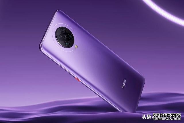 Redmi K30 5G極速版發(fā)布：驍龍768G加持，性能比肩麒麟820？