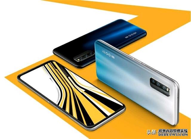 兩千元價(jià)位的王者！iQOO Z1 5G正式發(fā)布，天璣1000+加持