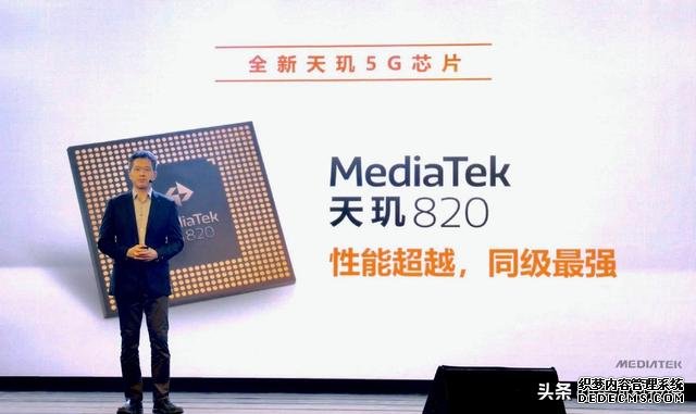 Redmi 10X系列官宣：全球首發(fā)天璣820，性能比肩麒麟985