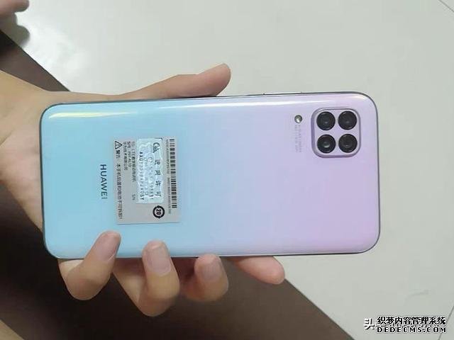 華為清倉(cāng)4G手機(jī)，麒麟810+8GB運(yùn)存+4200大電池+40W快充，跌至1469