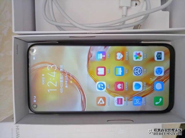 華為清倉(cāng)4G手機(jī)，麒麟810+8GB運(yùn)存+4200大電池+40W快充，跌至1469