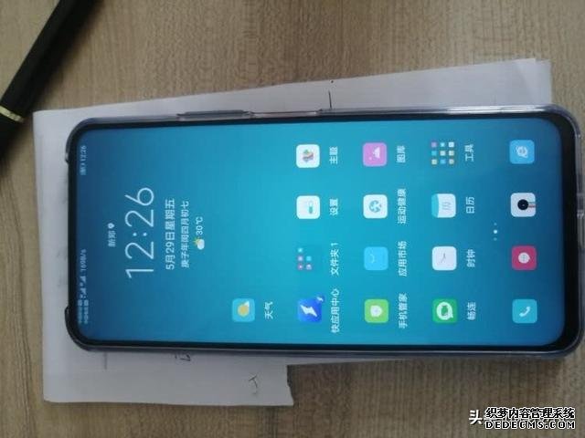 華為真香5G手機，7納米芯片+90Hz刷新率+IMX600主攝，不到兩千元