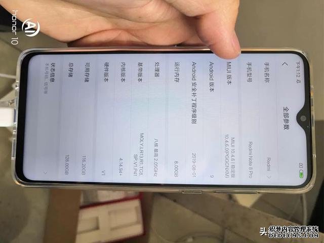 出貨量高達(dá)千萬(wàn)，6400萬(wàn)+大電池+NFC，小米熱銷(xiāo)千元機(jī)跌至1048