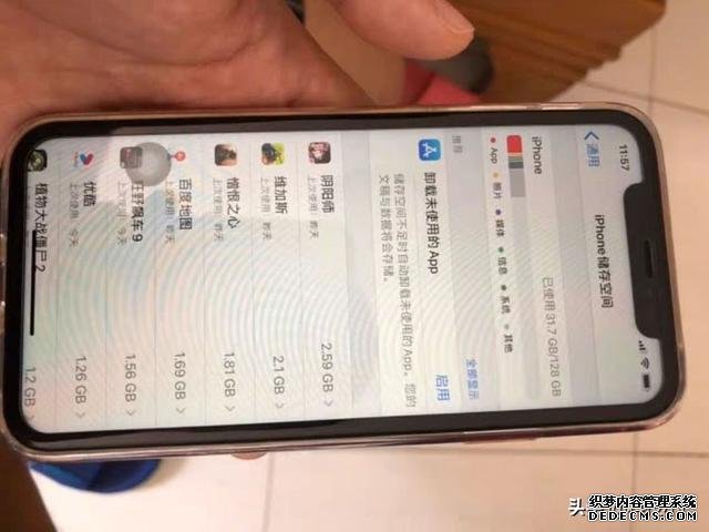 最便宜的全面屏iPhone，蘋(píng)果A12+雙卡雙待，已從6499跌至3699元
