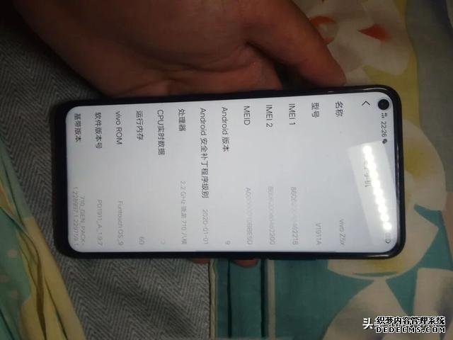 發(fā)布一年的vivo千元機(jī)，128GB+五千電池跌至998，性價(jià)比暴漲