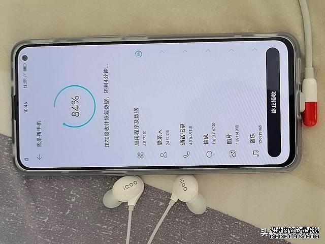 5G旗艦機(jī)大跳水，發(fā)布三個(gè)月從3598跌至2698，等等黨又贏了
