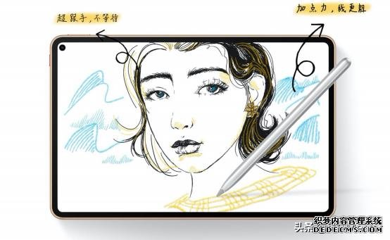 創(chuàng)造思維一觸即發(fā)，華為MatePad Pro 5G讓創(chuàng)意不再受限