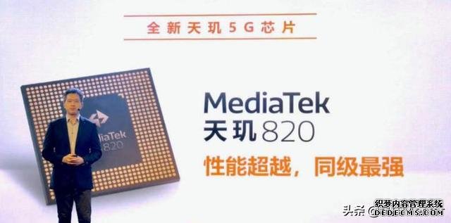 比4G機(jī)型更便宜！1599元的5G三星屏手機(jī)！識貨的人必買
