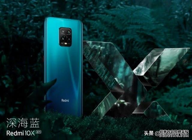 比4G機(jī)型更便宜！1599元的5G三星屏手機(jī)！識貨的人必買