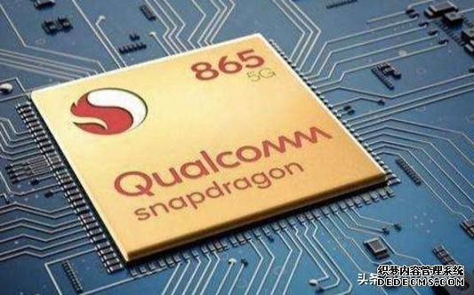 首銷30分鐘破億，驍龍865+144Hz，上市不久竟降價