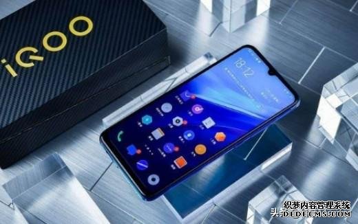 首銷30分鐘破億，驍龍865+144Hz，上市不久竟降價