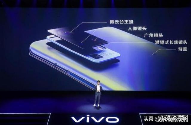 vivo X50系列:最薄的“相機(jī)”把微云臺(tái)塞進(jìn)手機(jī)里