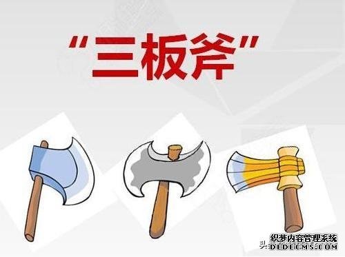 清庫存、6.18打8折、賣二手機(jī)，沒有5G的蘋果還能干出什么？