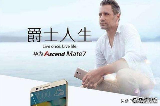 小米再度回收魅族“多手”高管 這次高端能得償所愿？