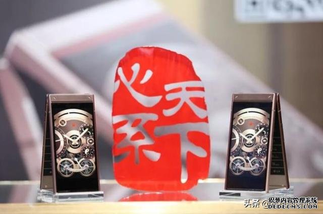 小米再度回收魅族“多手”高管 這次高端能得償所愿？