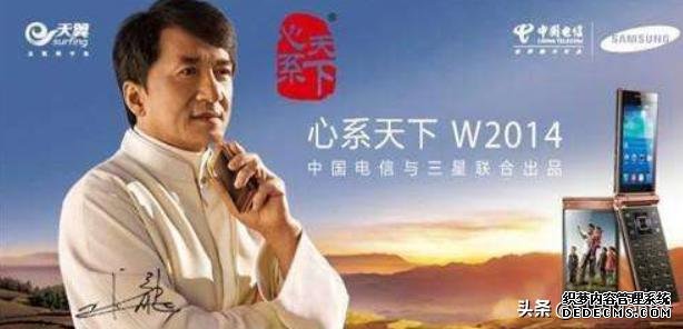 小米再度回收魅族“多手”高管 這次高端能得償所愿？