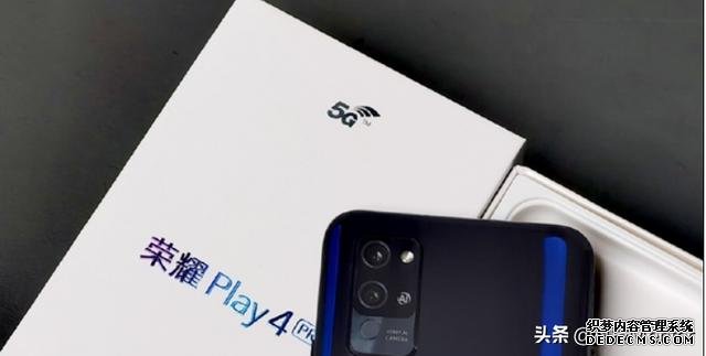 榮耀Play4系列即將發(fā)布 頂配版本或能測(cè)體溫