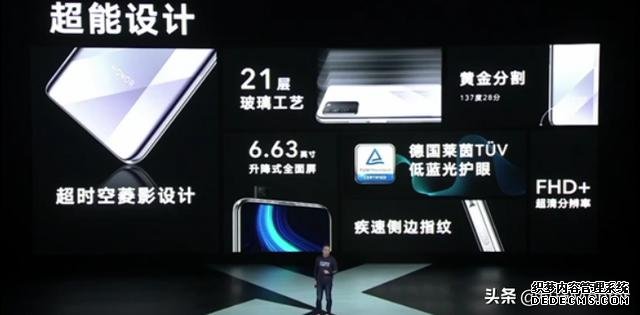 榮耀X10:2000元以下5G手機(jī)中最舒服的機(jī)型 識貨的人必買