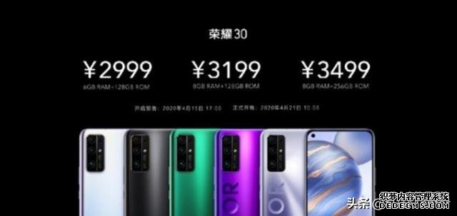 全世界首次拍到十二星座的國產手機，榮耀30系列放飛星空夢想