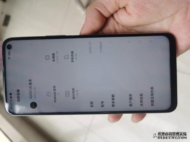 618性價(jià)比最高的5G手機(jī)，跑分53萬(wàn)+128GB不足兩千元，還有144Hz