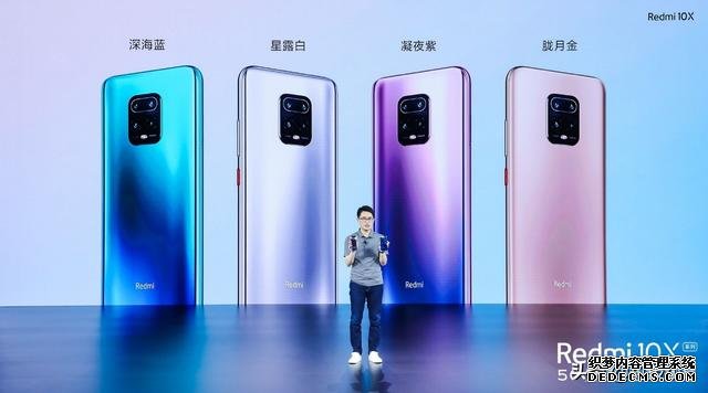 盧偉冰再次亮劍，跑分41萬+雙卡雙5G+AMOLED屏，僅1599元起
