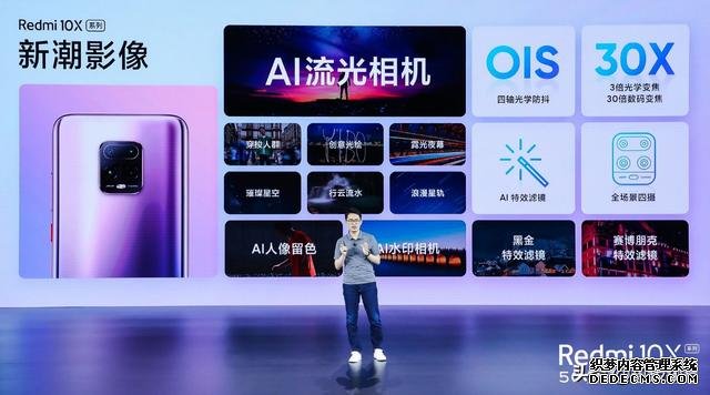 盧偉冰再次亮劍，跑分41萬+雙卡雙5G+AMOLED屏，僅1599元起