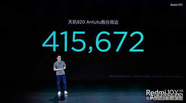盧偉冰再次亮劍，跑分41萬+雙卡雙5G+AMOLED屏，僅1599元起