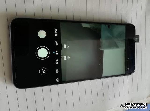 真全面屏+麒麟820+IMX600僅1899，8分鐘賣10萬(wàn)臺(tái)，榮耀X10真香？