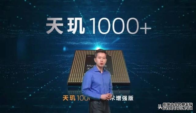 即將發(fā)布的兩款5G中端機，一款性能跑分超53萬，一款真全面屏設(shè)計