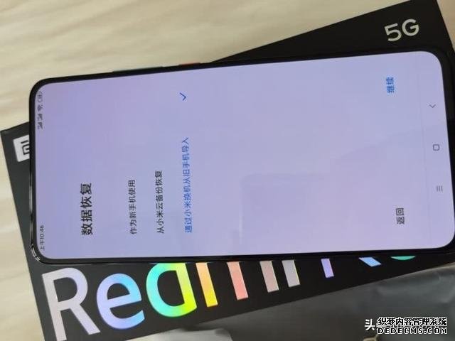 盧偉冰亮劍，真全面屏+4700mAh+IMX686，驍龍865旗艦機跌至2799