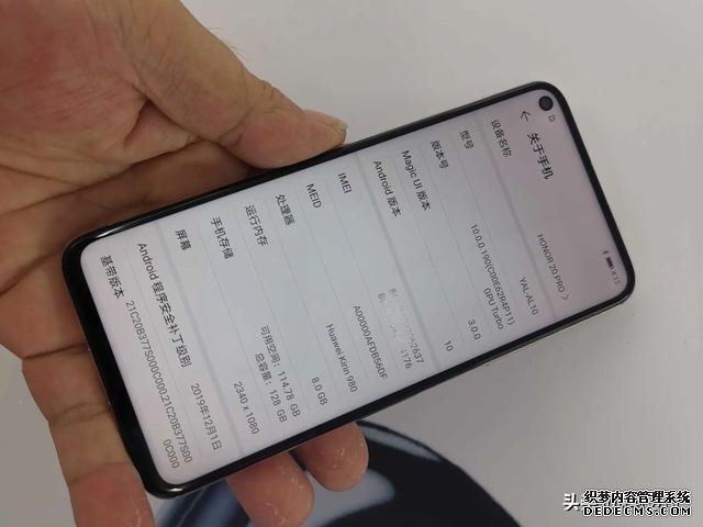 華為清倉(cāng)4G旗艦，256GB+相機(jī)113分+四千電池，從3499跌至2009元