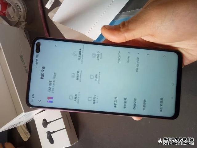 不到1500元的5G手機(jī)，120Hz刷新率+IMX686主攝，還有4500大電池