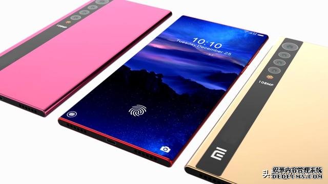 小米10驚艷登場：屏下鏡頭+驍龍865+100W閃充，這才是小米的實(shí)力
