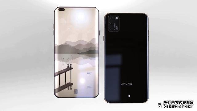 榮耀V30霸氣亮相：麒麟990+90Hz+40W閃充，這才是華為的實力