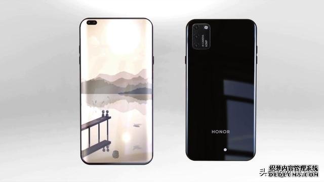 榮耀V30霸氣亮相：麒麟990+90Hz+40W閃充，這才是華為的實力