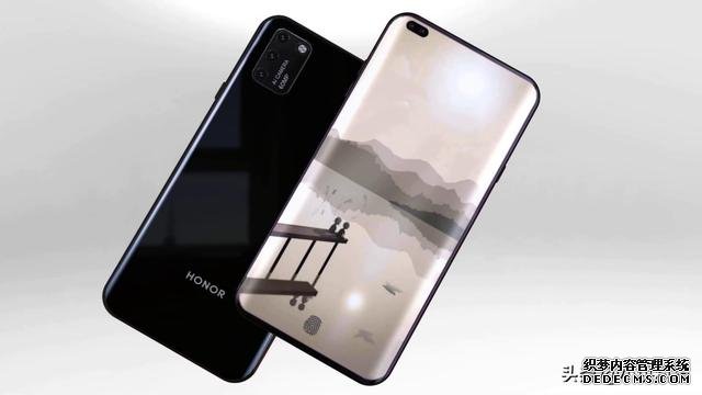 榮耀V30霸氣亮相：麒麟990+90Hz+40W閃充，這才是華為的實力