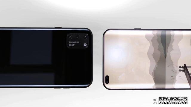 榮耀V30霸氣亮相：麒麟990+90Hz+40W閃充，這才是華為的實力