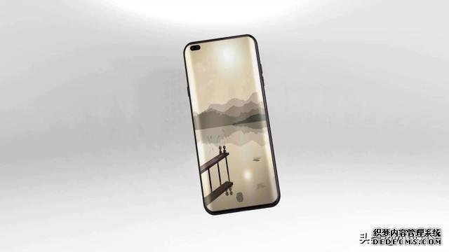 榮耀V30霸氣亮相：麒麟990+90Hz+40W閃充，這才是華為的實力