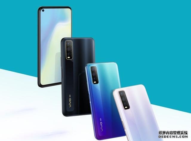 心動(dòng)價(jià)2498元，128GB+雙模5G+4500mAh,八核CPU+指紋識(shí)別